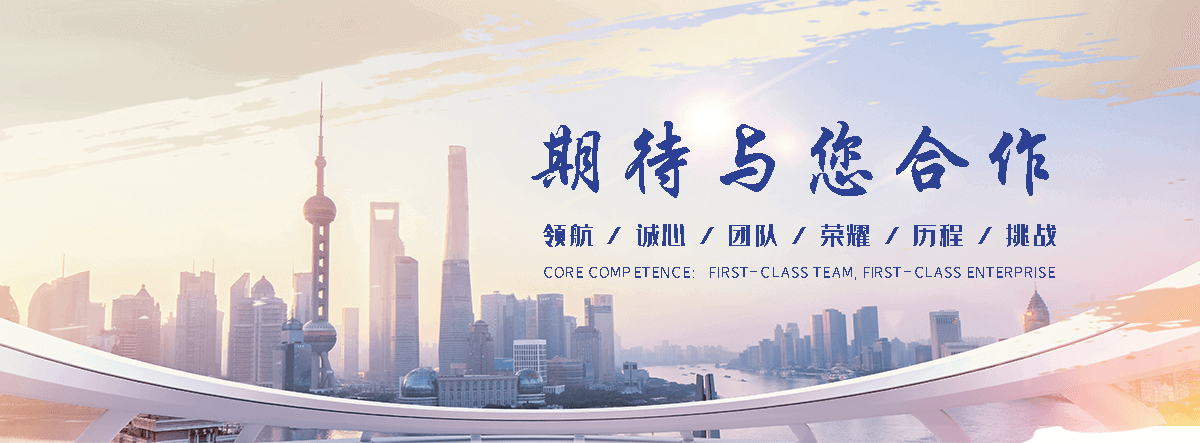 尼玛铅板生产厂家推荐